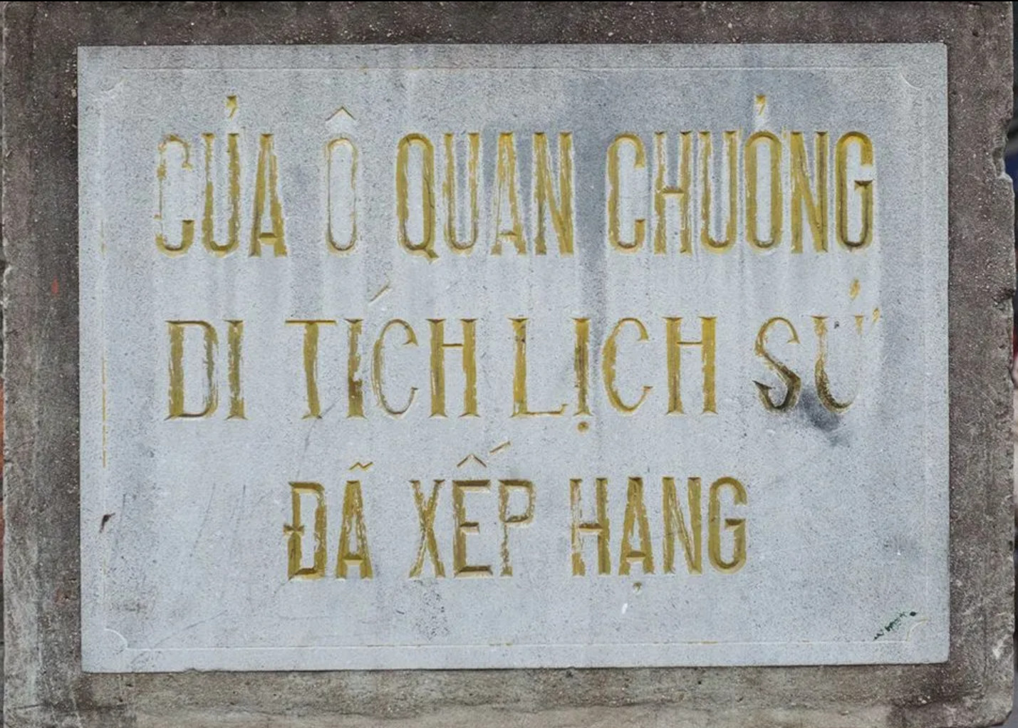 Discover O Quan Chuong Gate in Hanoi: A Journey into History